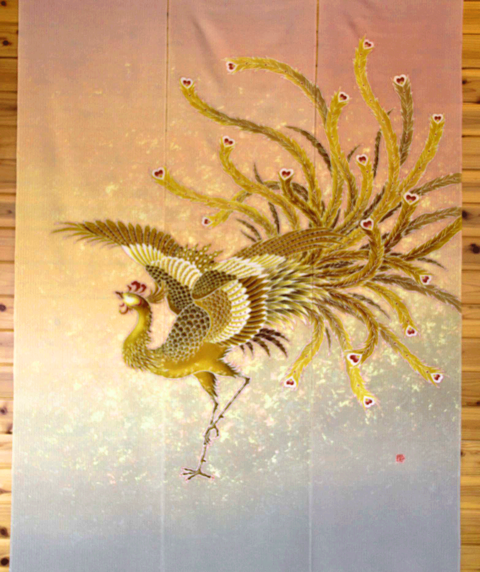 奥のれん　鳳凰