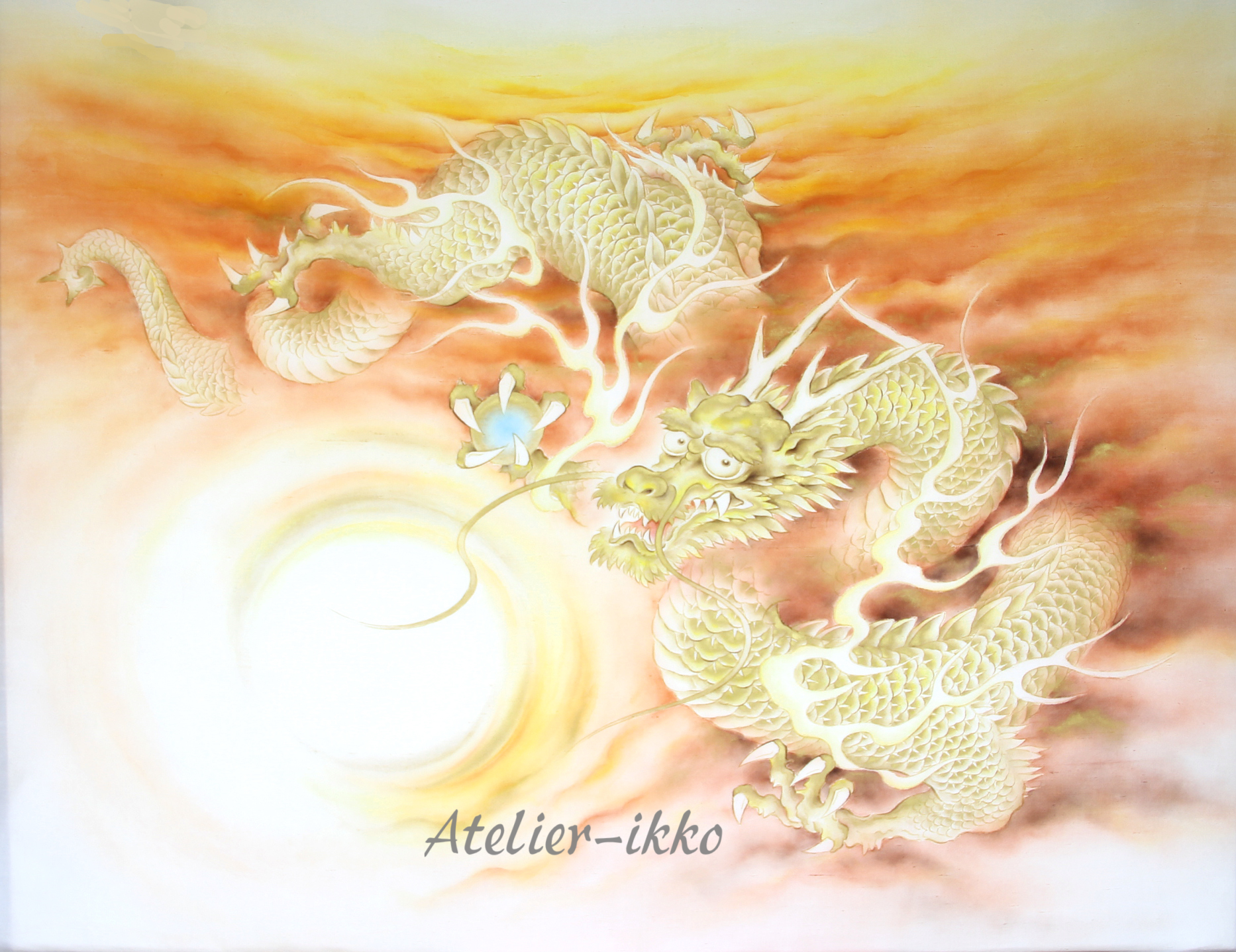 金龍「暁龍」