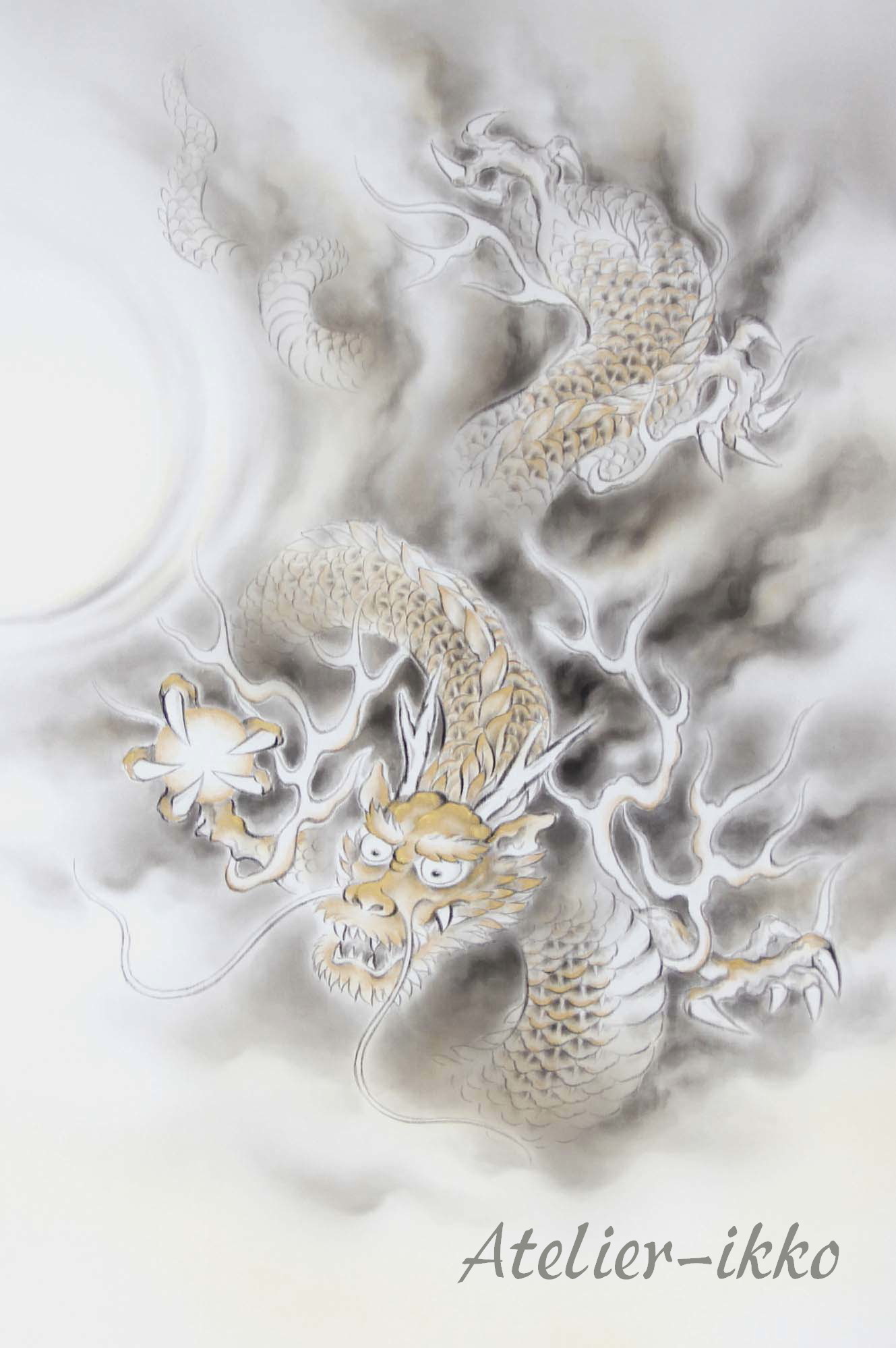 金龍「降龍」