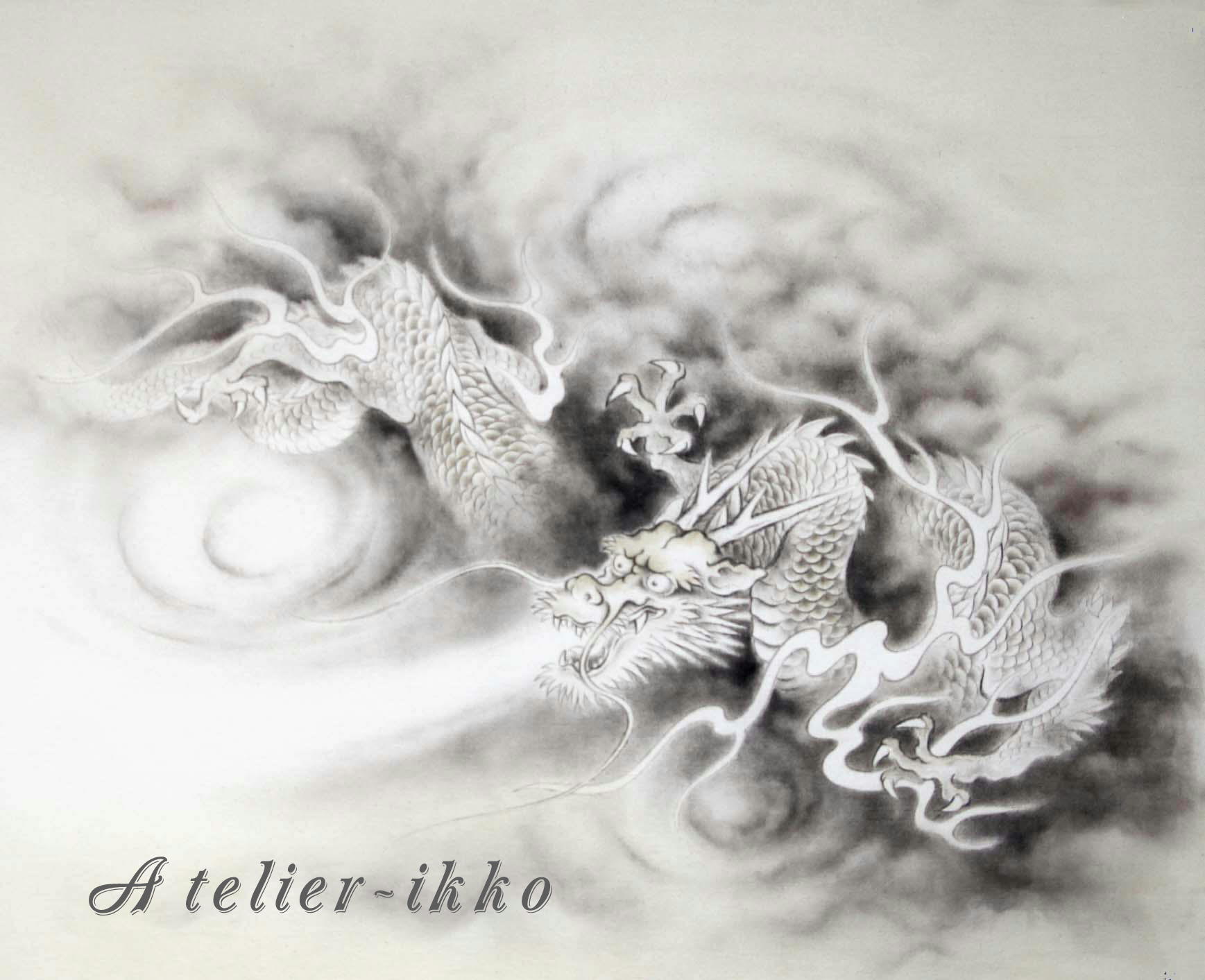 龍神　[ 風龍神」