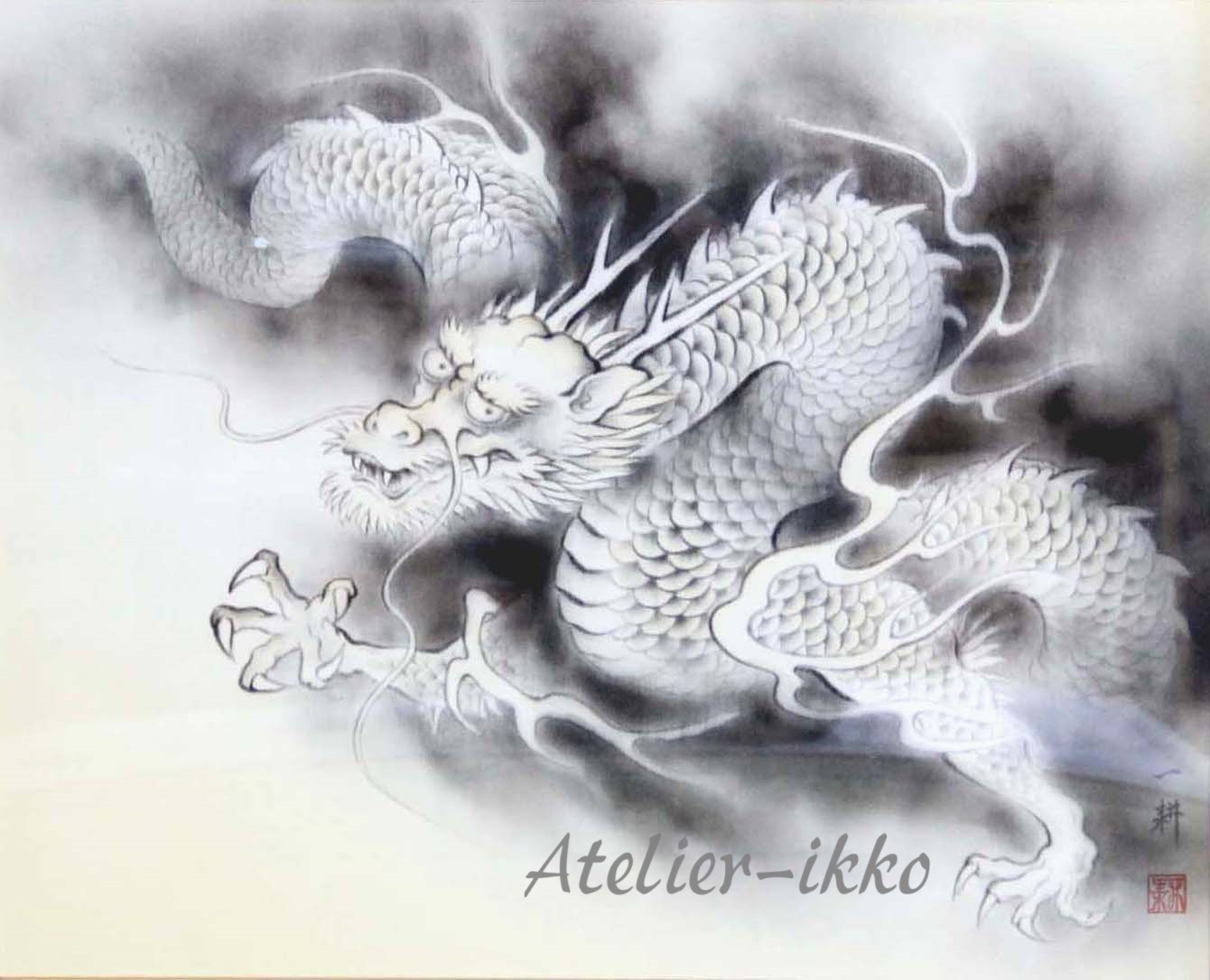 龍神　「雲龍」