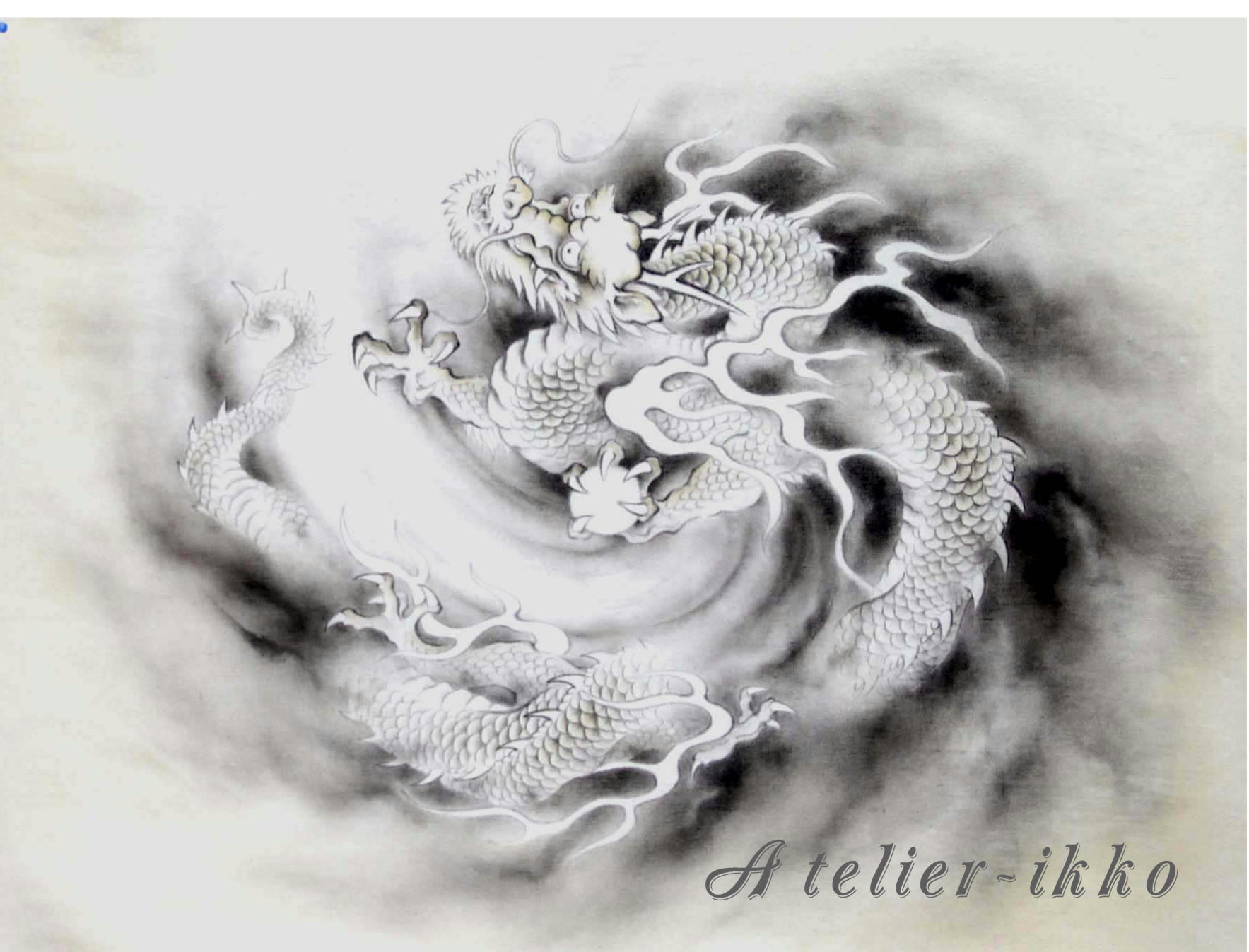 龍の絵