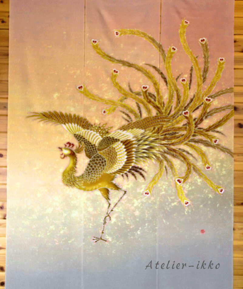 奥暖簾として優美な鳳凰を染め絵で仕上げました。