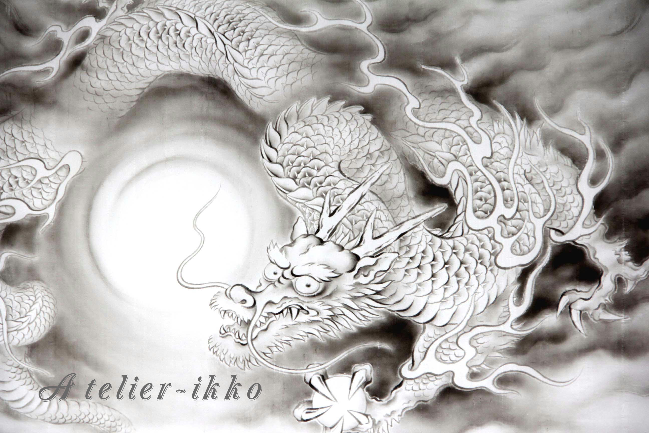 龍の絵　墨絵