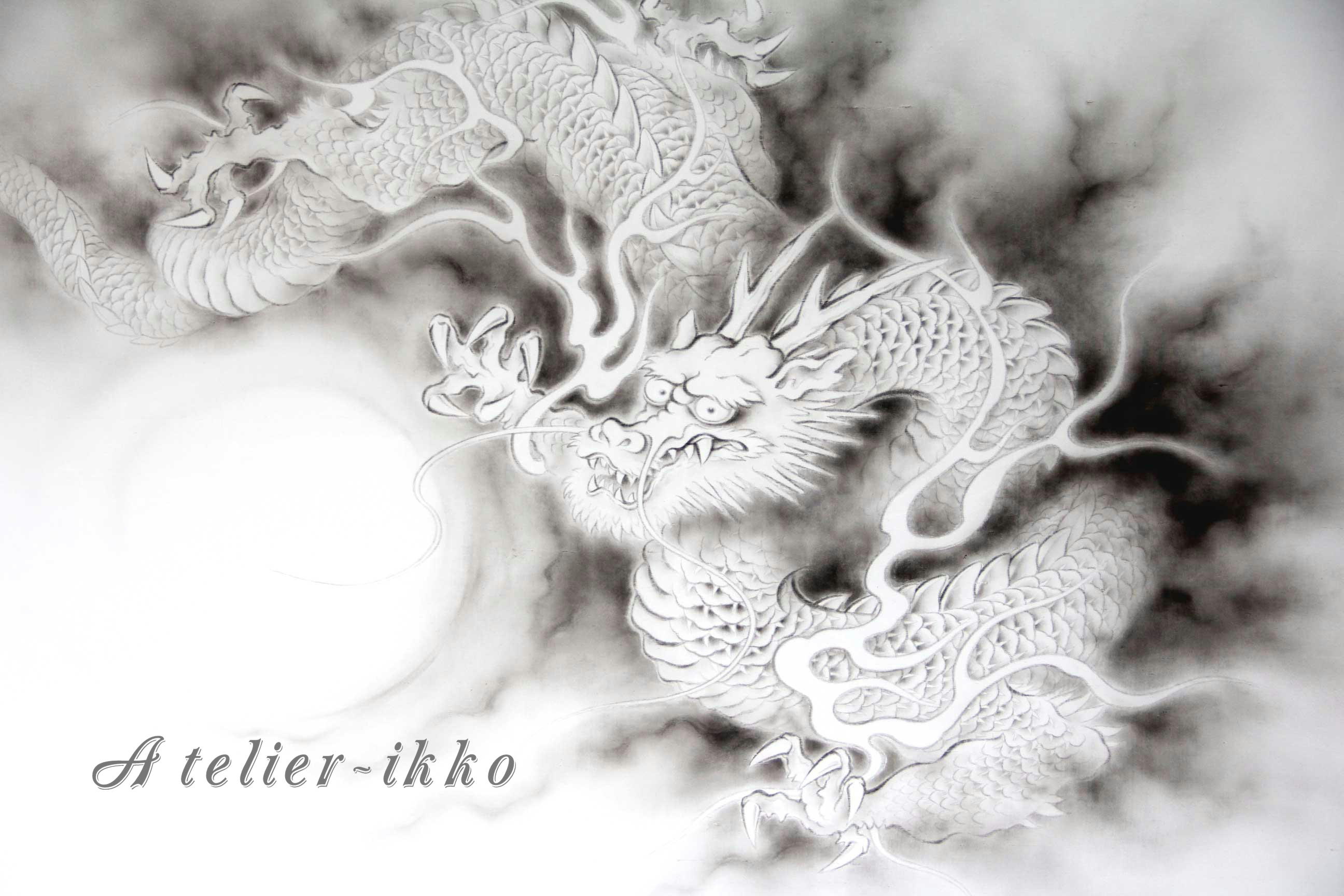 龍の絵　龍絵画　龍神の絵